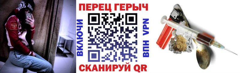 что такое наркотик  Сыктывкар  ГЕРОИН Афган 