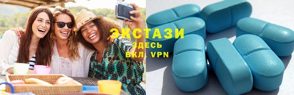 дживик Белоозёрский