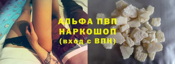 дживик Белоозёрский