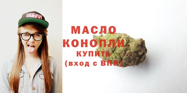 дживик Белоозёрский