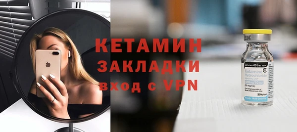 дживик Белоозёрский