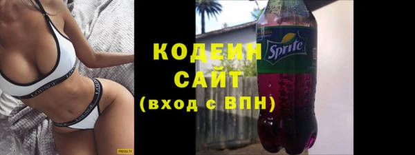 дживик Белоозёрский