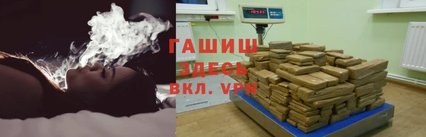 дживик Белоозёрский