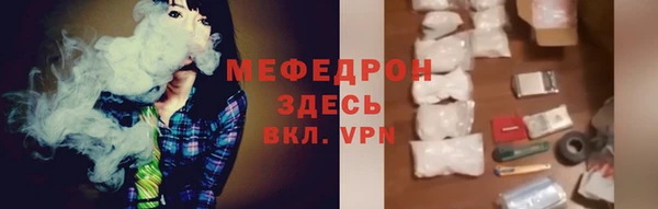 дживик Белоозёрский