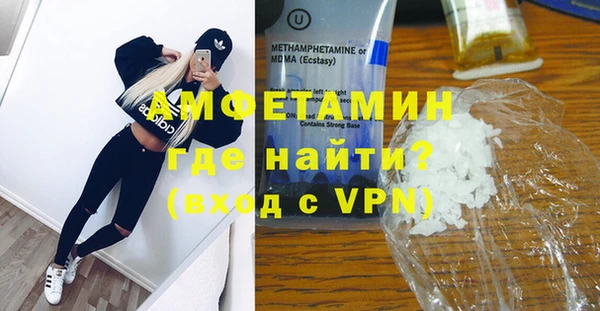 дживик Белоозёрский