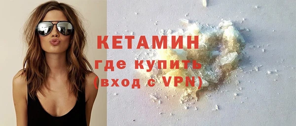 дживик Белоозёрский