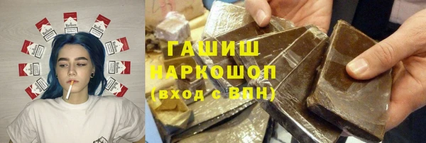 дживик Белоозёрский