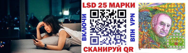 даркнет сайт  Сыктывкар  мега   Наркотические марки 1,5мг 